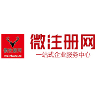 镇沅贵州注册公司没有地址怎么办